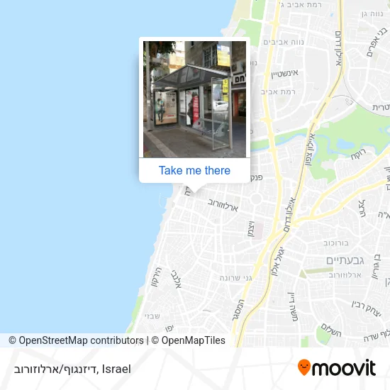 Карта דיזנגוף/ארלוזורוב