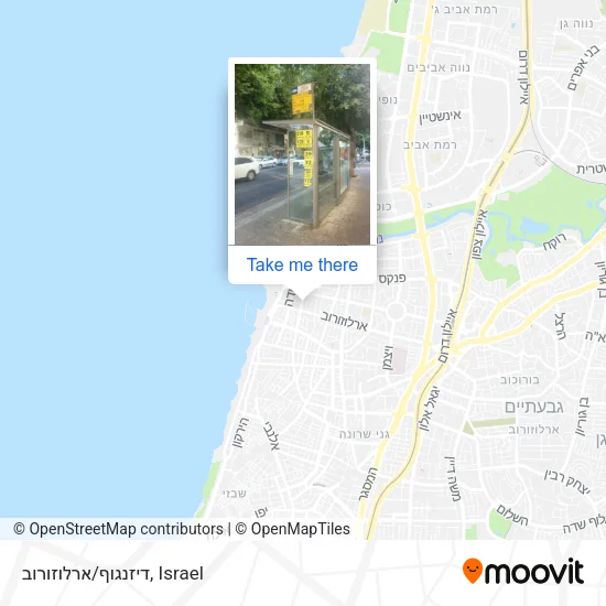 Карта דיזנגוף/ארלוזורוב