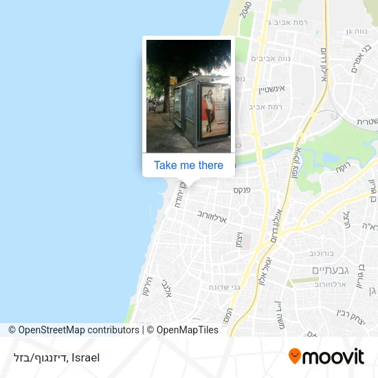 Карта דיזנגוף/בזל