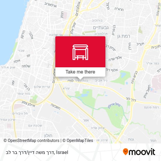 דרך משה דיין/דרך בר לב map