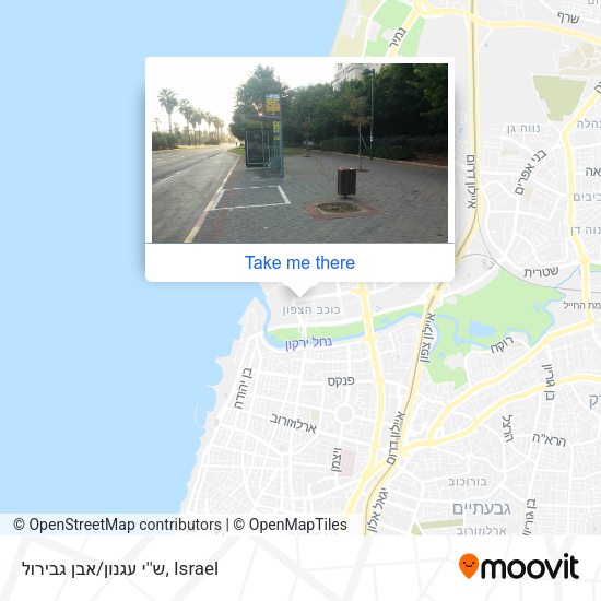 ש''י עגנון/אבן גבירול map