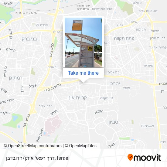 דרך רפאל איתן/הדובדבן map