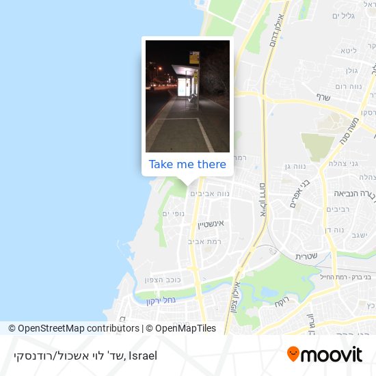 שד' לוי אשכול/רודנסקי map