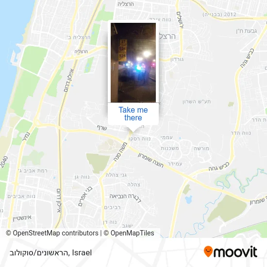 Карта הראשונים/סוקולוב