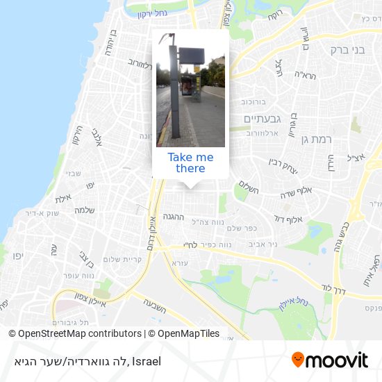 לה גווארדיה/שער הגיא map