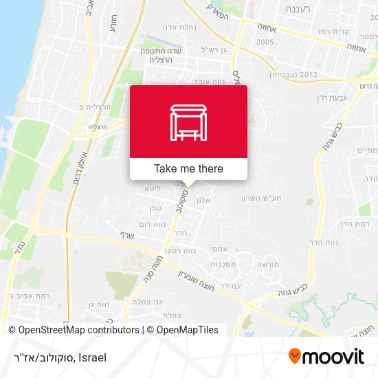 Карта סוקולוב/אז''ר