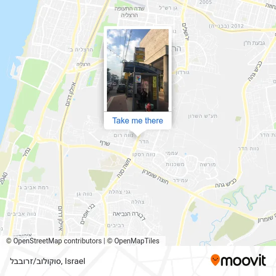 Карта סוקולוב/זרובבל