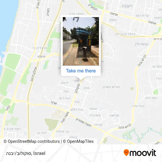 Карта סוקולוב/יבנה