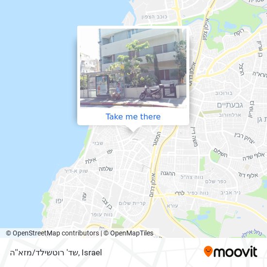 שד' רוטשילד/מזא''ה map