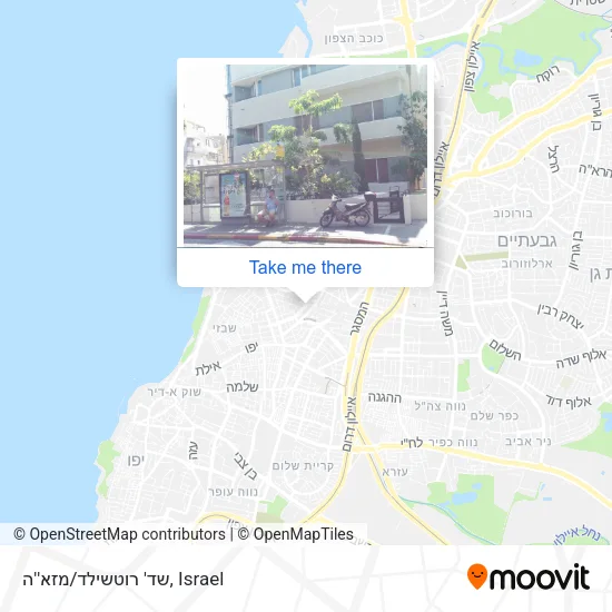 Карта שד' רוטשילד/מזא''ה