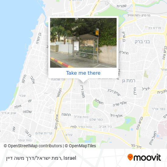 Карта רמת ישראל/דרך משה דיין