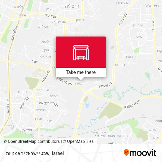 Карта שבטי ישראל/האמנויות