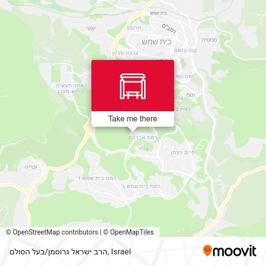 הרב ישראל גרוסמן/בעל הסולם map