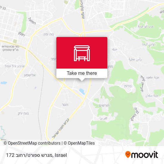 מגרש ספורט/רחוב  172 map