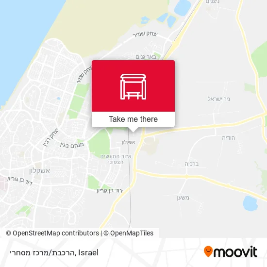 Карта הרכבת/מרכז מסחרי