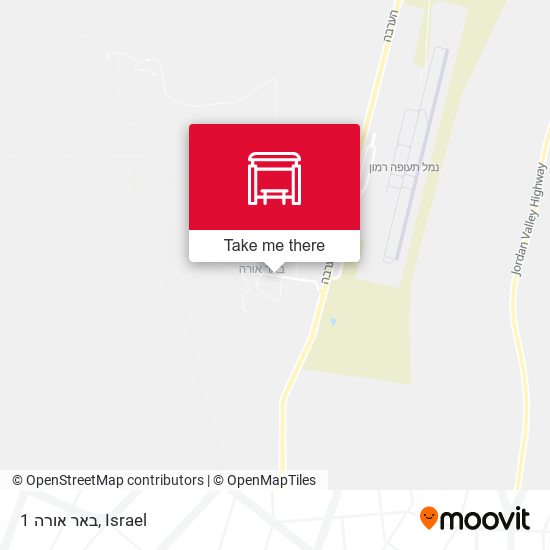 באר אורה 1 map
