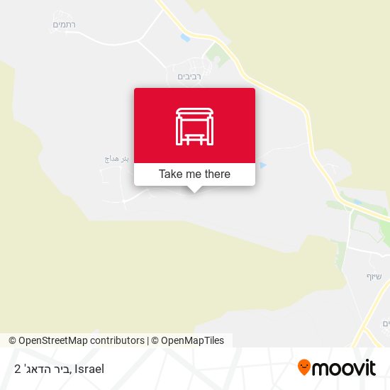 ביר הדאג' 2 map