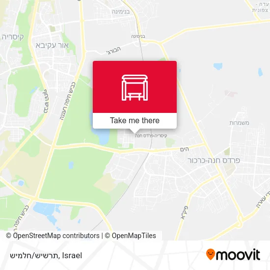 Карта תרשיש/חלמיש