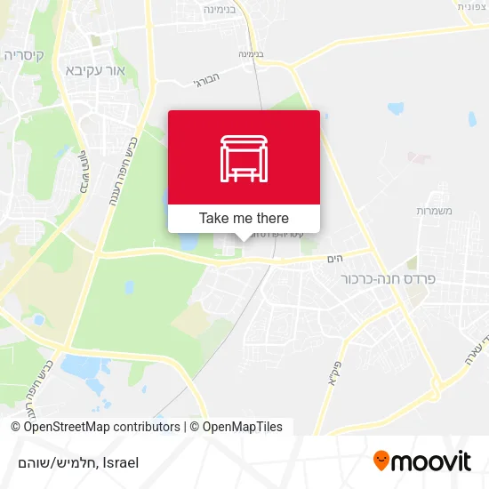 Карта חלמיש/שוהם