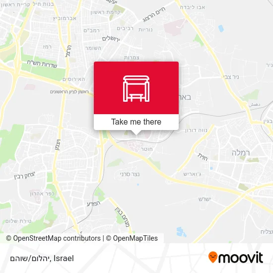 Карта יהלום/שוהם