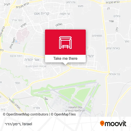 רימון/הדר map