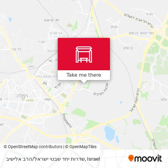 Карта שדרות יחד שבטי ישראל / הרב אלישיב