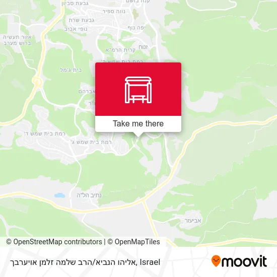אליהו הנביא / הרב שלמה זלמן אויערבך map