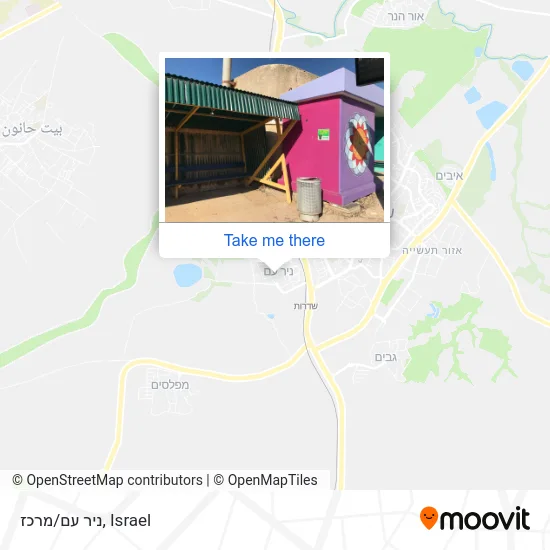 Карта ניר עם/מרכז