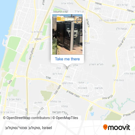 סוקולוב סנטר/סוקולוב map