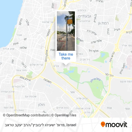 Карта פרופ' ישעיהו ליבוביץ' / הרב יעקב טראב