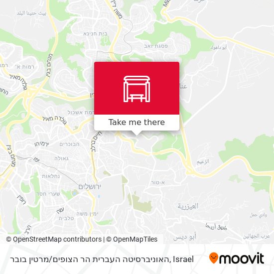 האוניברסיטה העברית הר הצופים / מרטין בובר map