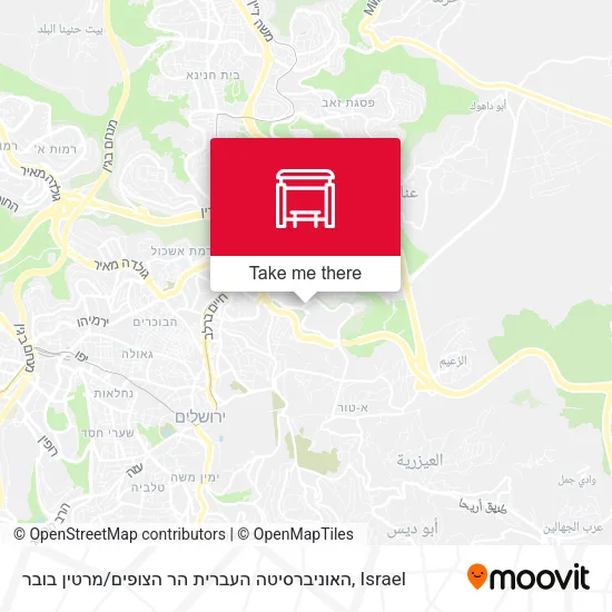 Карта האוניברסיטה העברית הר הצופים / מרטין בובר