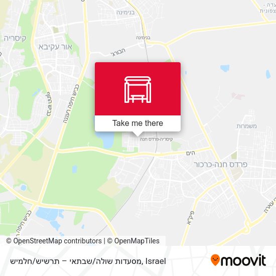 מסעדות שולה / שבתאי – תרשיש / חלמיש map