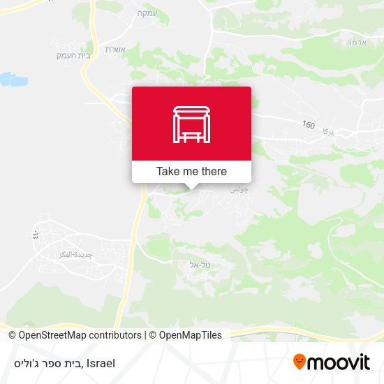 בית ספר ג'וליס map
