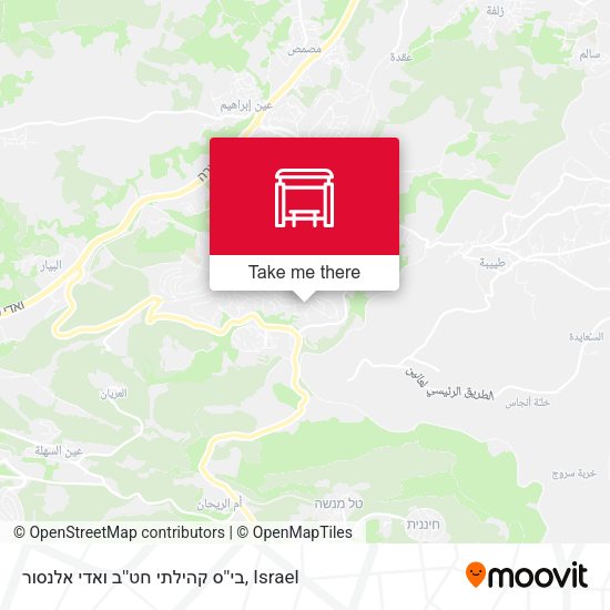 בי''ס קהילתי חט''ב ואדי אלנסור map