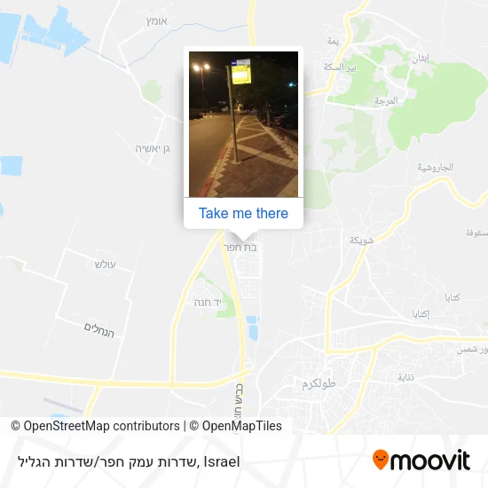 Карта שדרות עמק חפר/שדרות הגליל