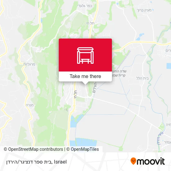 Карта בית ספר דנציגר/הירדן