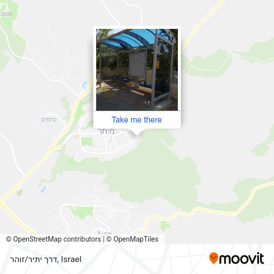דרך יתיר/זוהר map