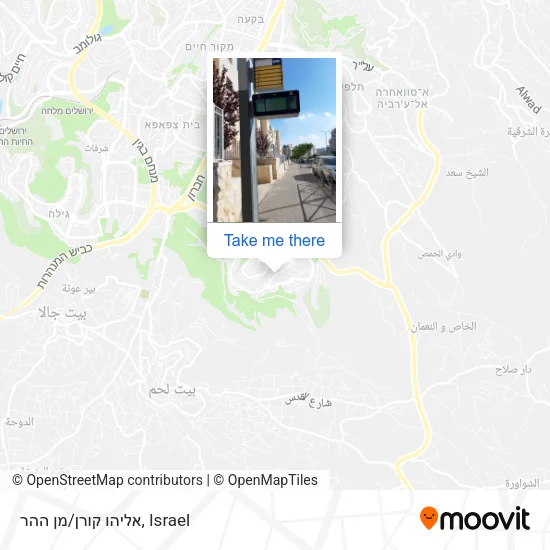 Карта אליהו קורן/מן ההר