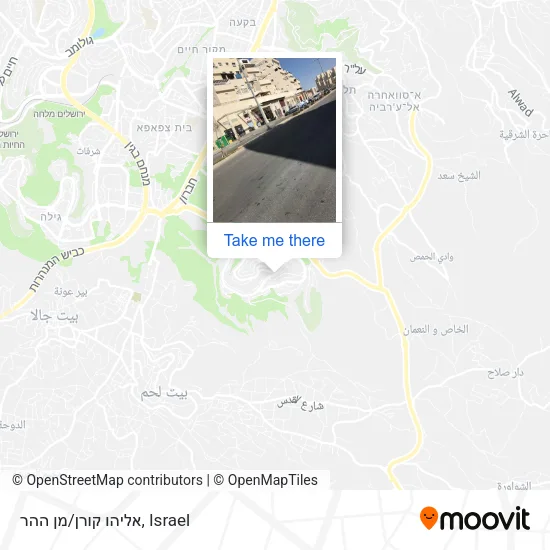 Карта אליהו קורן/מן ההר