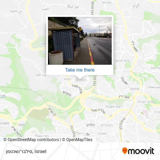 Карта סילבר/שכטמן