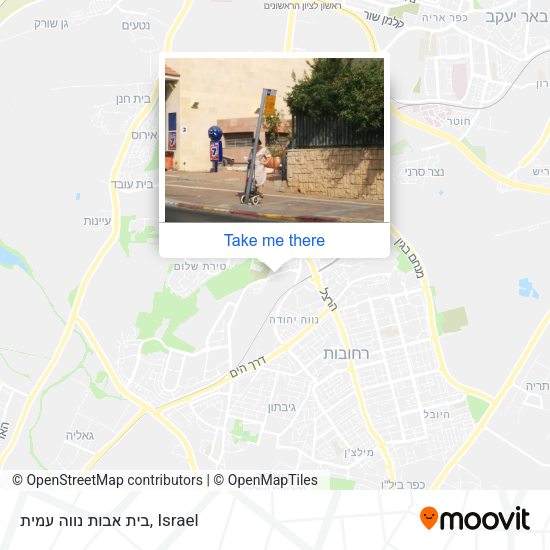 בית אבות נווה עמית map