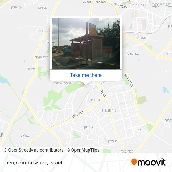 בית אבות נווה עמית map