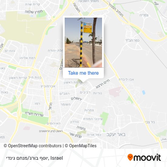 יוסף בורג/מנחם גינדי map