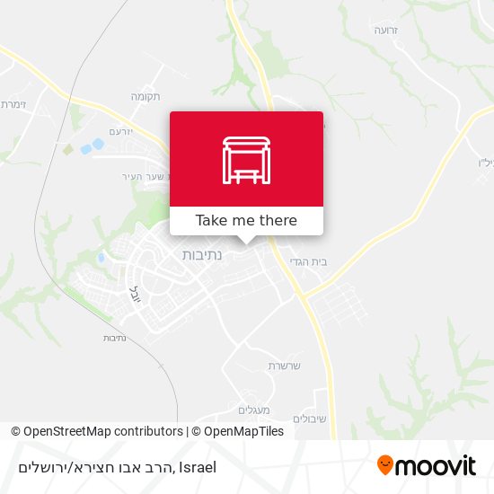 הרב אבו חצירא/ירושלים map