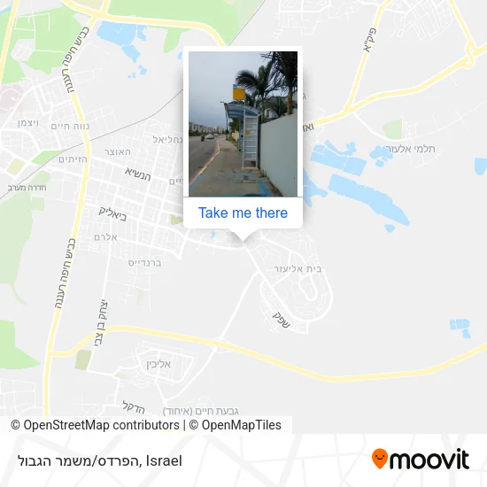 הפרדס/משמר הגבול map