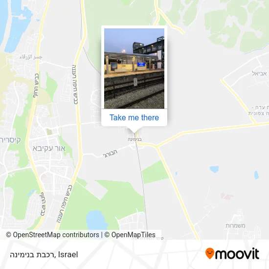Карта רכבת בנימינה
