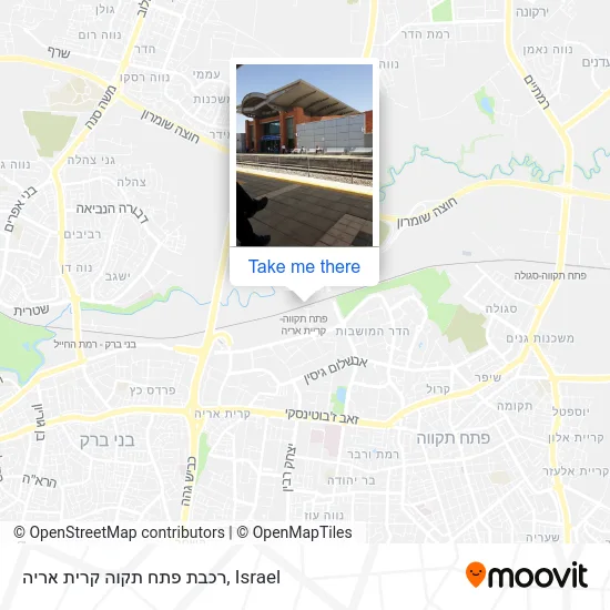 Petah Tikva Kiryat Aryeh Railway map