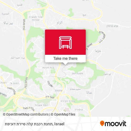 תחנת רכבת קלה סיירת דוכיפת map