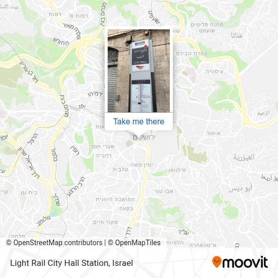 Light Rail City Hall Station map